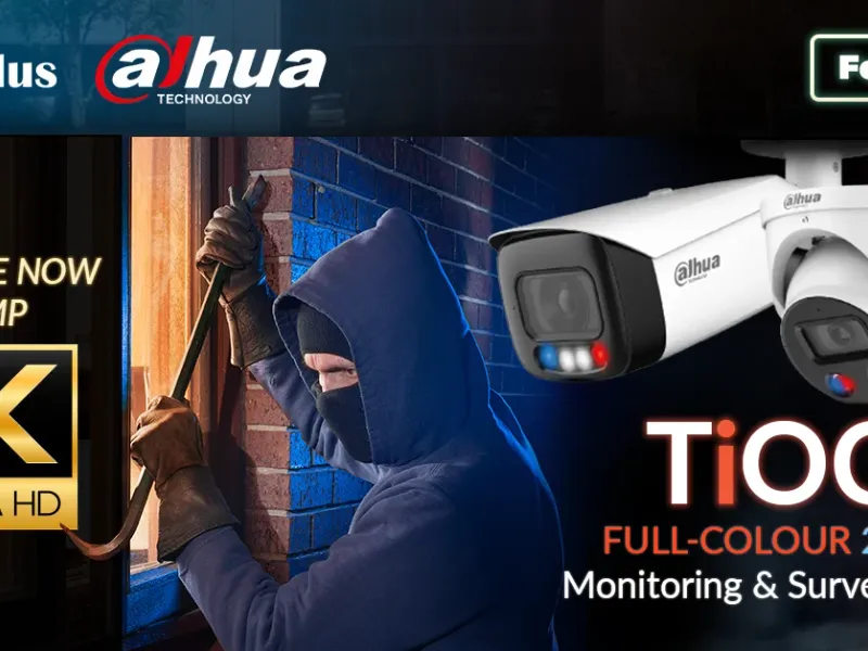 Dahua Active Deterrence Camera product view
